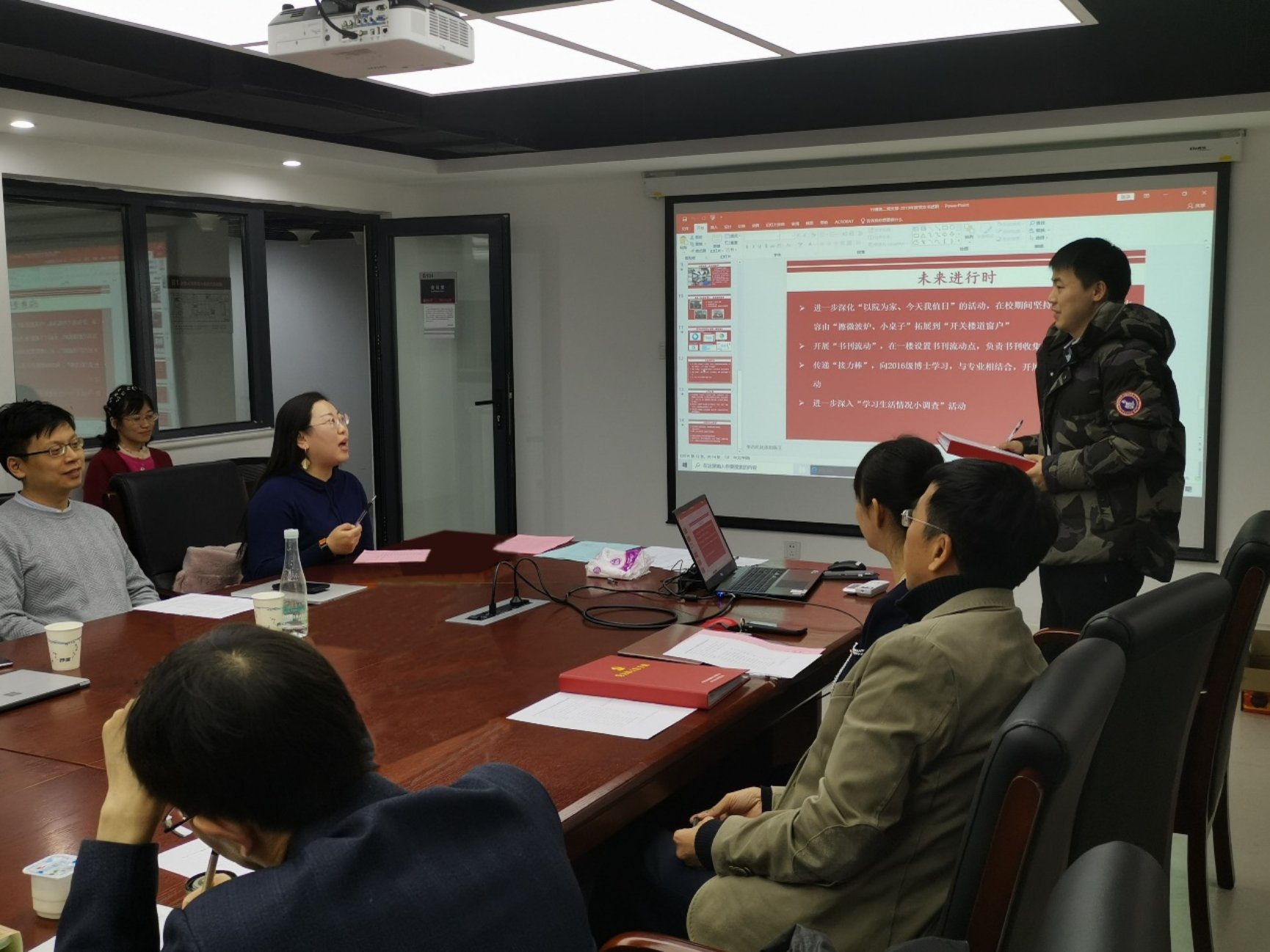 D:\work\党委\2019\党支书述职\党支部述职1224\新闻稿-威尼斯wns97782019年度党支部述职总结会顺利举行\新闻稿-威尼斯wns97782019年度党支部述职总结会顺利举行\现场点评.jpg