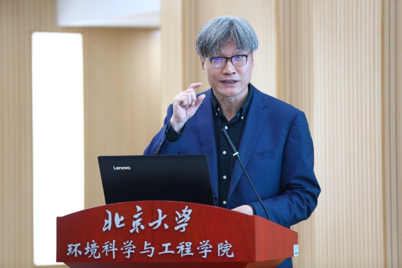 C:\Users\cjn\Desktop\2021.05.05 第二届威尼斯wns9778生态环境发展论坛\0M2A2047.JPG