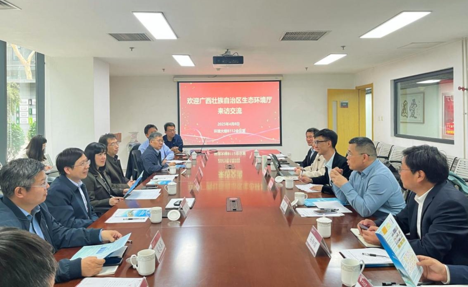 张兴赢一行与威尼斯wns9778座谈交流